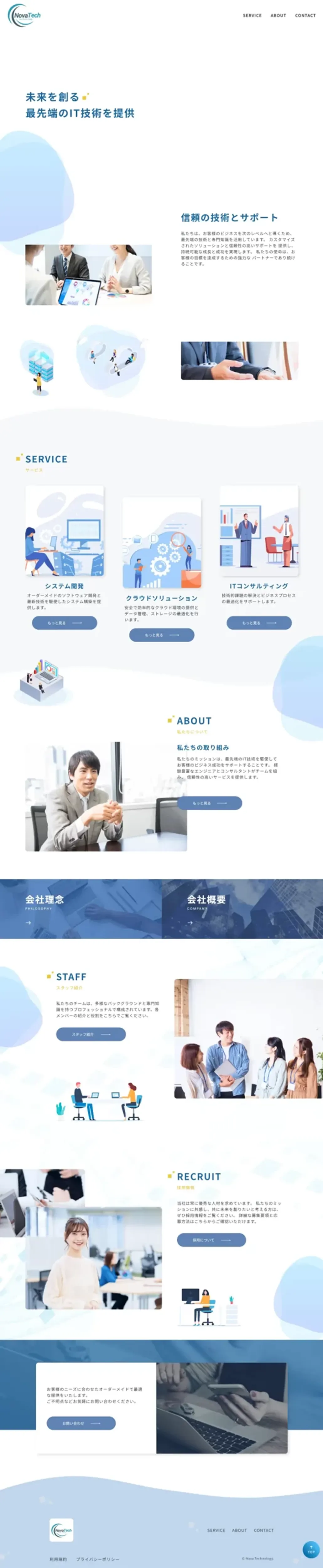 sample5