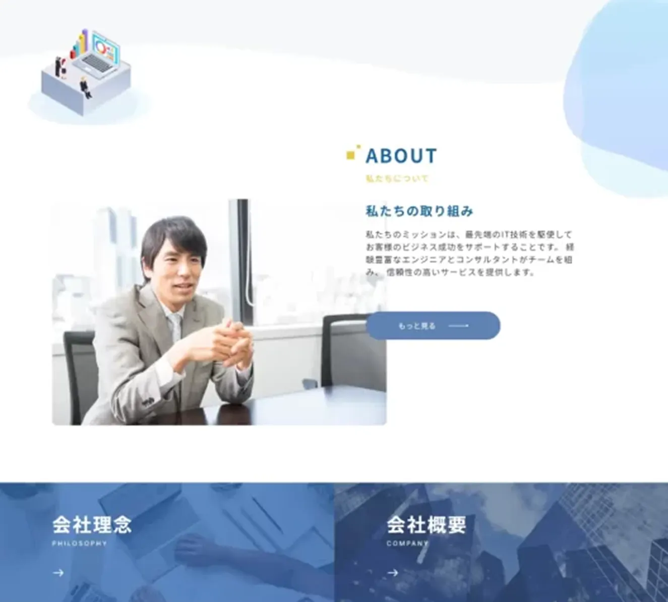 design5